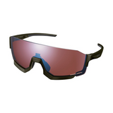Shimano Sunglasses CE-ARLT2 Aerolite Ridescape High Contrast Moss Verde