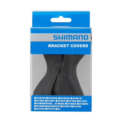 Gomas Cubremanetas Shimano Ultegra ST-R8020/ST-R8025 Negro #2