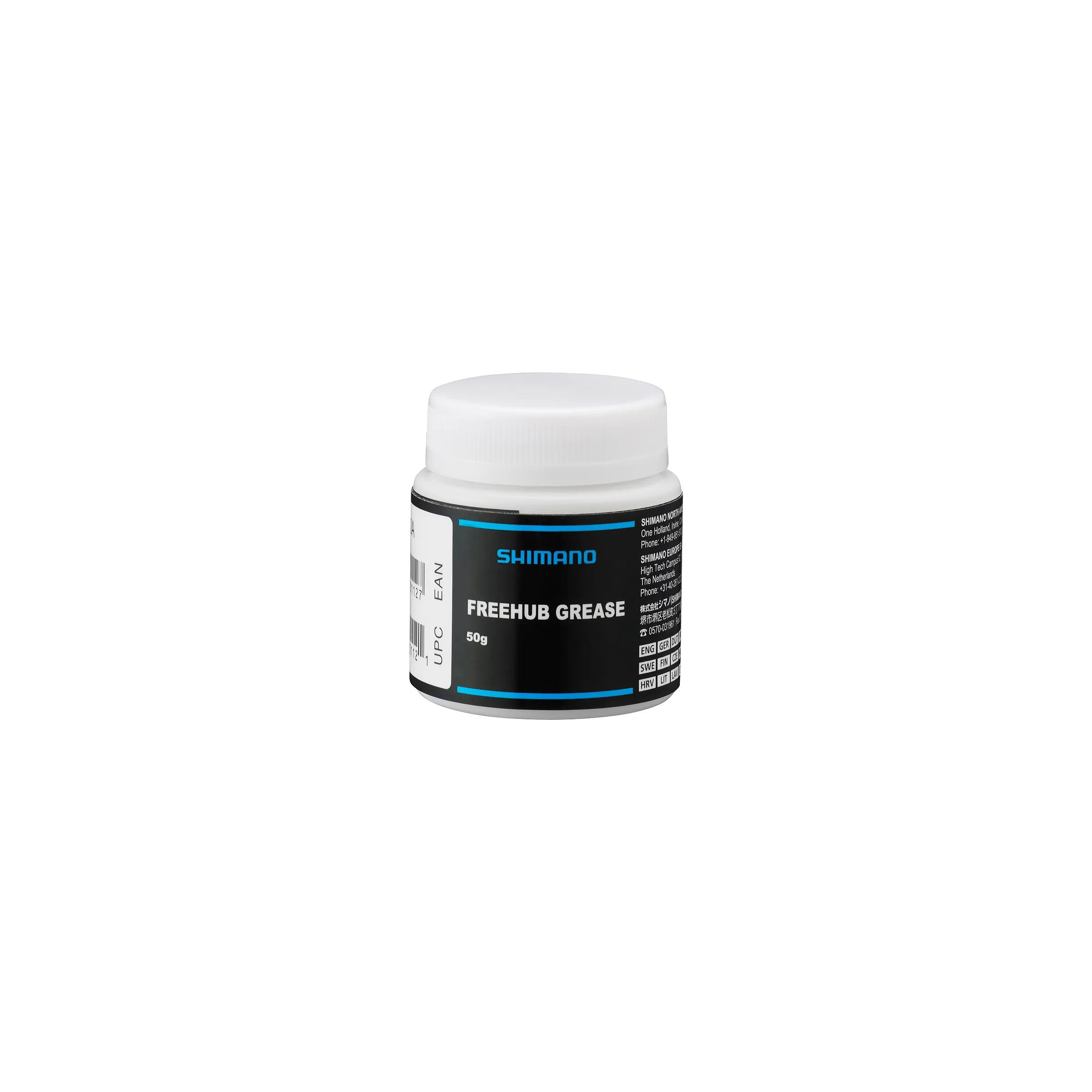 Y3B98000A-FREEHUB-GREASE-50G-FOR-EU-detail_1